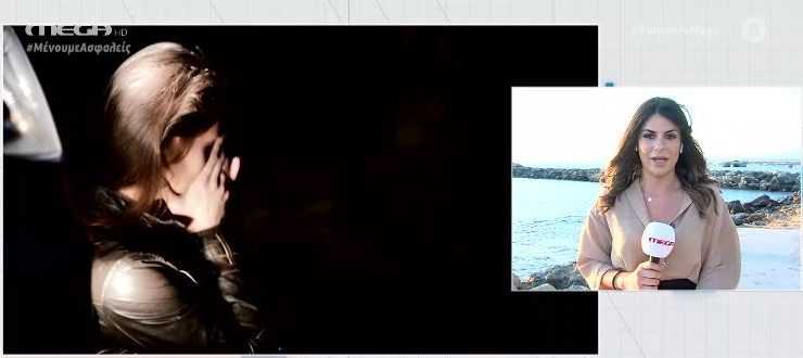 Κρήτη - Σοκ : Την κάλεσαν για δουλειά με σκοπό να τη βιάσ0υν video