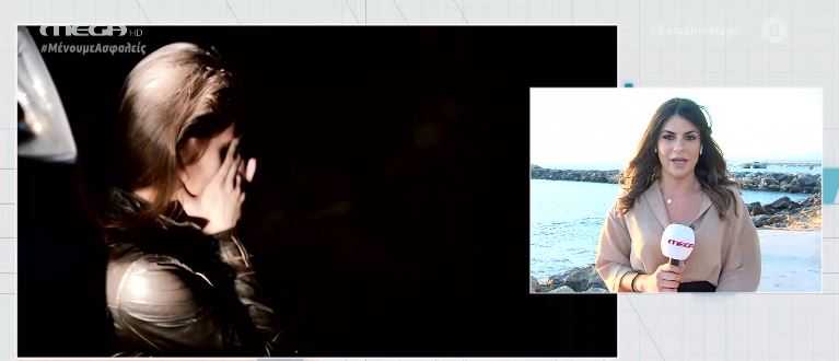 Κρήτη - Σοκ : Την κάλεσαν για δουλειά με σκοπό να τη βιάσ0υν video