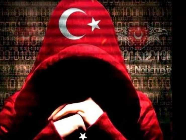 Τούρκοι χάκαραν την ιστοσελίδα της Περιφέρειας Ανατολικής Μακεδονίας και Θράκης