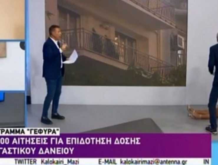 Δημοσιογράφος λιποθύμησε on air σε εκπομπή του ANT1 (βίντεο)