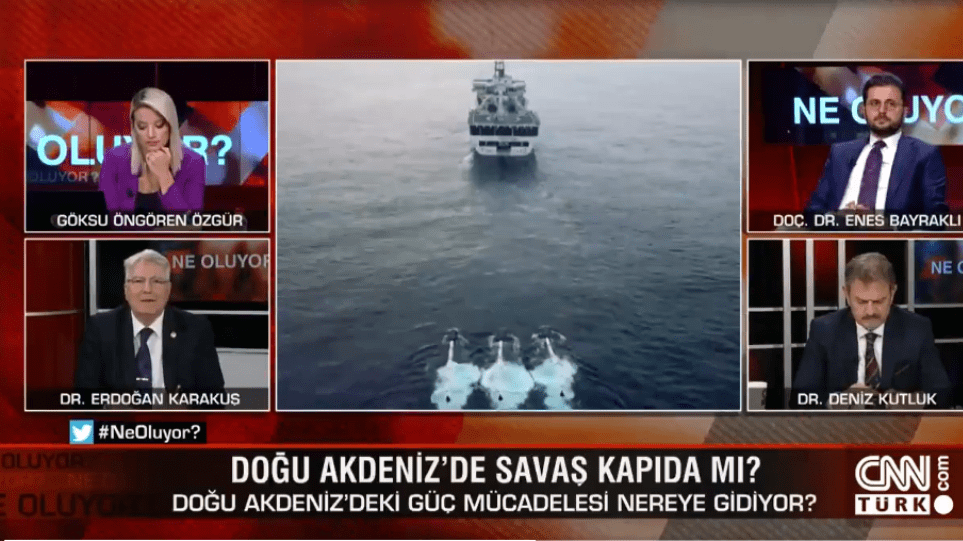 Τούρκος απόστρατος: Η λέξη «Αιγαίο» είναι τουρκική- Αυτούς που αποκαλούμε Έλληνες είναι όλοι Δωριείς