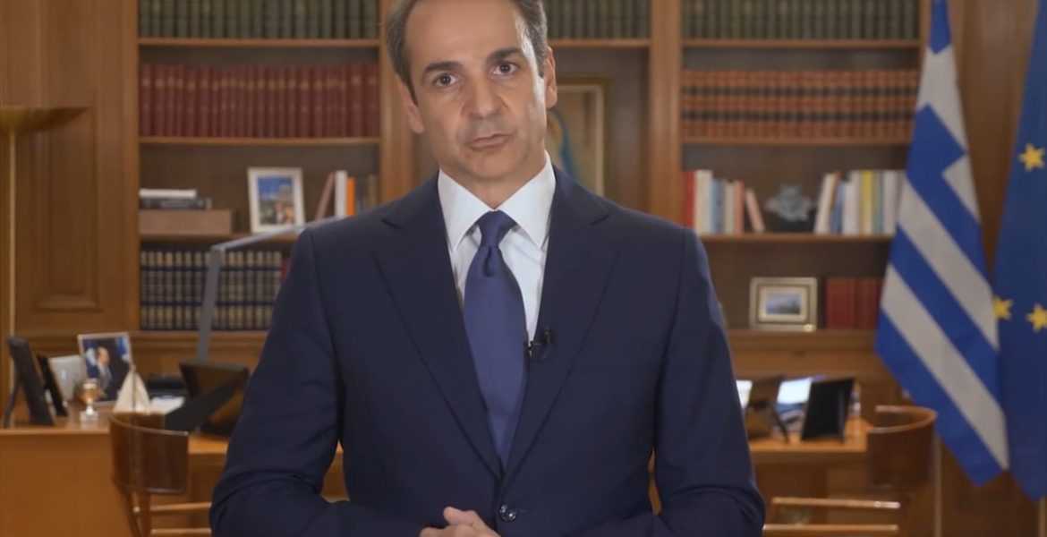 Το μήνυμα του Κυριάκου Μητσοτάκη σε Τουρκία & Ευρώπη- Τι ξεκαθάρισε στη Σύνοδο Κορυφής