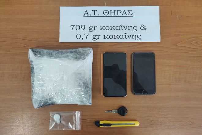 Σαντορίνη: Εξαρθρώθηκε κύκλωμα διακίνησης κοκαΐνης