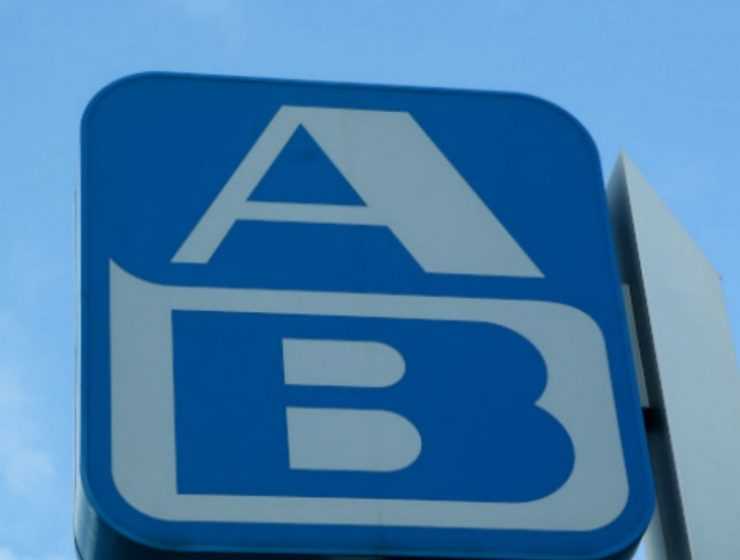 Ακατάλληλο τρόφιμο στα ράφια των ΑΒ Βασιλόπουλος - Μην το καταναλώσουν παιδιά