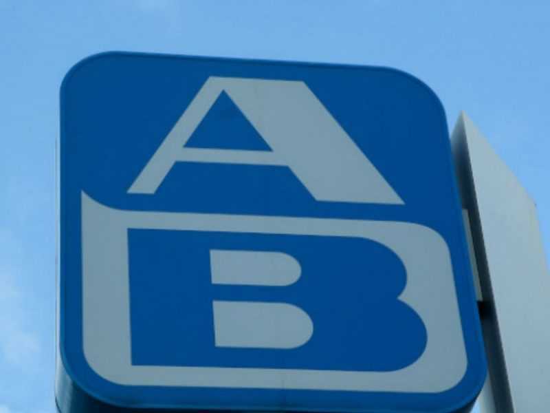 Ακατάλληλο τρόφιμο στα ράφια των ΑΒ Βασιλόπουλος - Μην το καταναλώσουν παιδιά