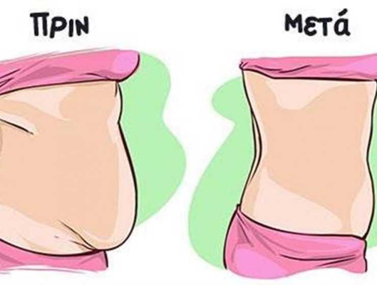 Δίαιτα κοιλιάς για άμεσο χάσιμο λίπους