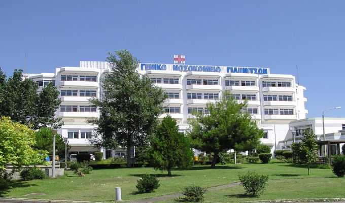 Νοσοκομείο Γιαννιτσών: Έλεγαν για ασθενή ότι είναι καλά, αλλά είχε πεθάνει από covid-19