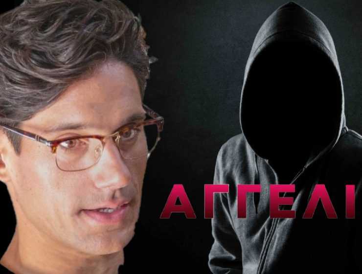 Aggeliki-Dimitris_spoiler